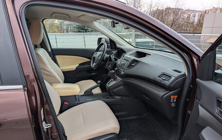 Honda CR-V IV, 2012 год, 1 950 000 рублей, 10 фотография