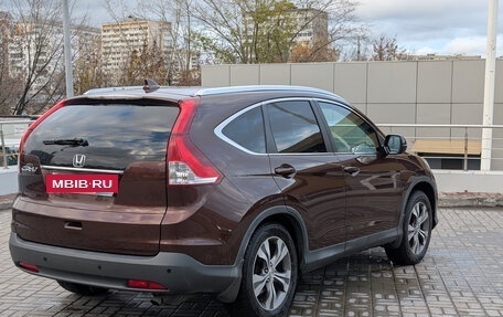 Honda CR-V IV, 2012 год, 1 950 000 рублей, 2 фотография