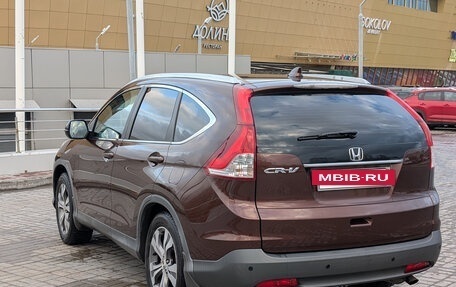Honda CR-V IV, 2012 год, 1 950 000 рублей, 4 фотография
