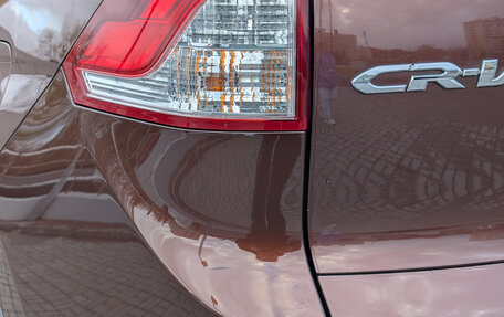 Honda CR-V IV, 2012 год, 1 950 000 рублей, 27 фотография