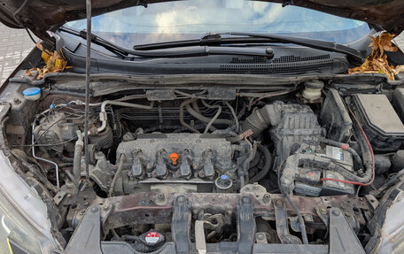 Honda CR-V IV, 2012 год, 1 950 000 рублей, 34 фотография