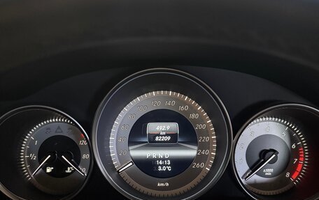 Mercedes-Benz C-Класс, 2012 год, 1 700 000 рублей, 7 фотография