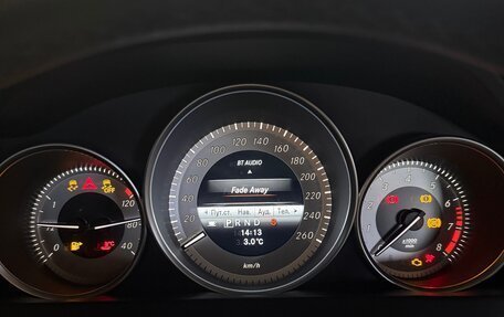 Mercedes-Benz C-Класс, 2012 год, 1 700 000 рублей, 8 фотография