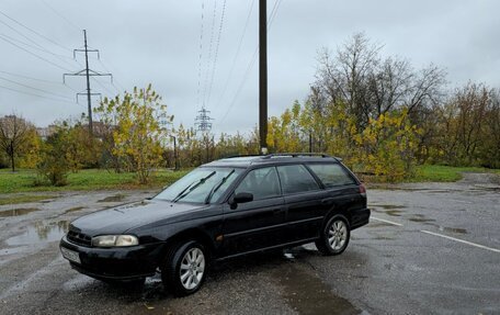 Subaru Legacy VII, 1998 год, 350 000 рублей, 8 фотография