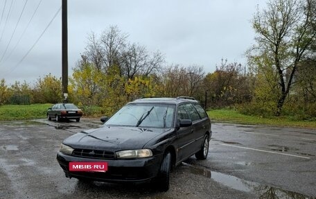 Subaru Legacy VII, 1998 год, 350 000 рублей, 2 фотография