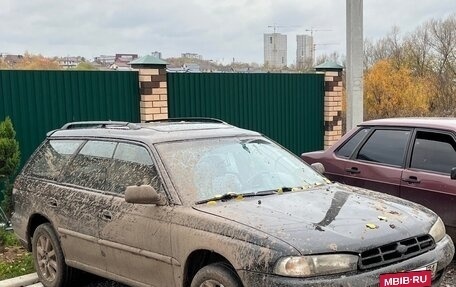 Subaru Legacy VII, 1998 год, 350 000 рублей, 11 фотография