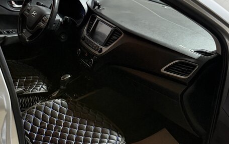 Hyundai Solaris II рестайлинг, 2017 год, 1 320 000 рублей, 8 фотография