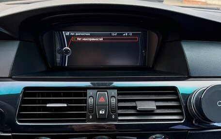 BMW 5 серия, 2007 год, 1 350 000 рублей, 7 фотография