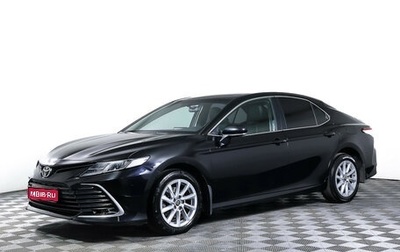 Toyota Camry, 2021 год, 2 439 000 рублей, 1 фотография