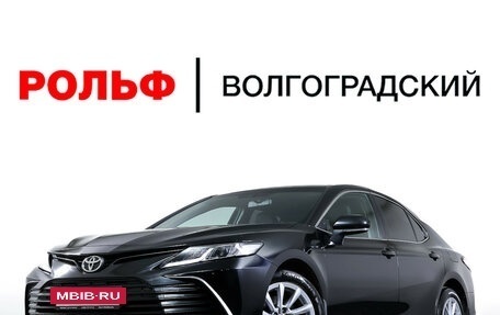 Toyota Camry, 2021 год, 2 439 000 рублей, 23 фотография