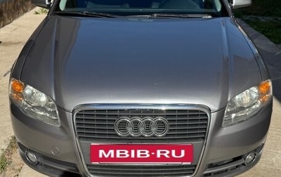 Audi A4, 2005 год, 700 000 рублей, 1 фотография