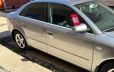 Audi A4, 2005 год, 700 000 рублей, 3 фотография