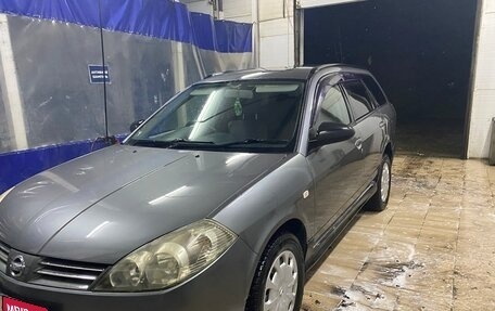 Nissan Wingroad III, 2003 год, 280 000 рублей, 1 фотография