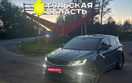 Geely Coolray I, 2024 год, 1 950 000 рублей, 1 фотография