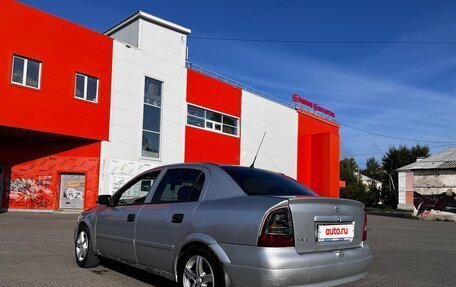 Chevrolet Viva, 2005 год, 110 000 рублей, 5 фотография