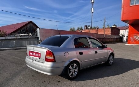 Chevrolet Viva, 2005 год, 110 000 рублей, 4 фотография