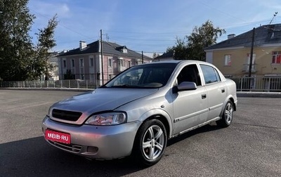 Chevrolet Viva, 2005 год, 110 000 рублей, 1 фотография