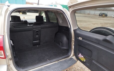 Toyota RAV4, 2008 год, 1 250 000 рублей, 8 фотография