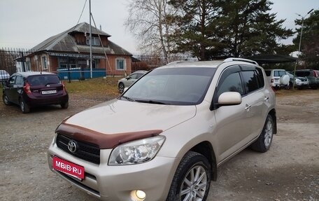 Toyota RAV4, 2008 год, 1 250 000 рублей, 1 фотография