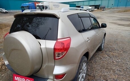 Toyota RAV4, 2008 год, 1 250 000 рублей, 10 фотография