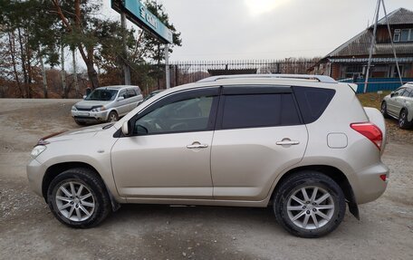 Toyota RAV4, 2008 год, 1 250 000 рублей, 16 фотография