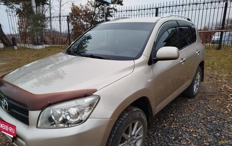 Toyota RAV4, 2008 год, 1 250 000 рублей, 14 фотография