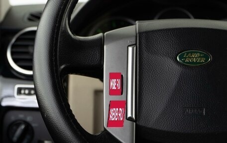 Land Rover Discovery III, 2008 год, 1 207 077 рублей, 13 фотография