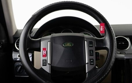 Land Rover Discovery III, 2008 год, 1 207 077 рублей, 12 фотография