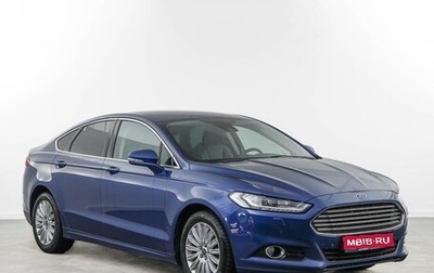 Ford Mondeo V, 2015 год, 1 648 097 рублей, 1 фотография