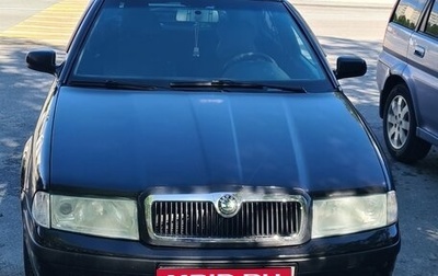 Skoda Octavia IV, 2006 год, 330 000 рублей, 1 фотография