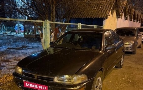 Toyota Sprinter VIII (E110), 1992 год, 215 000 рублей, 1 фотография