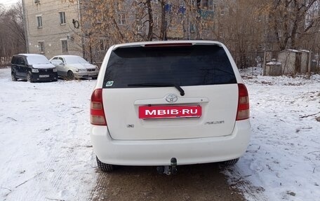 Toyota Corolla, 2003 год, 600 000 рублей, 3 фотография