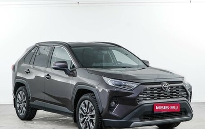 Toyota RAV4, 2021 год, 3 647 444 рублей, 1 фотография