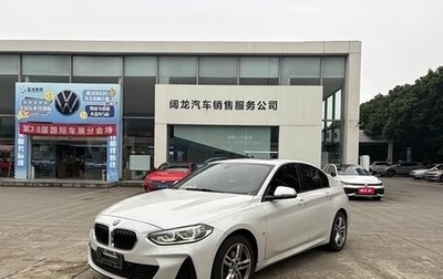 BMW 1 серия, 2022 год, 1 910 000 рублей, 1 фотография