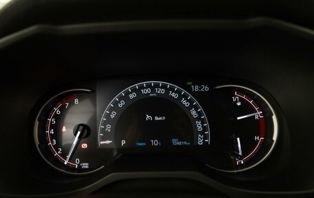 Toyota RAV4, 2021 год, 3 647 444 рублей, 19 фотография