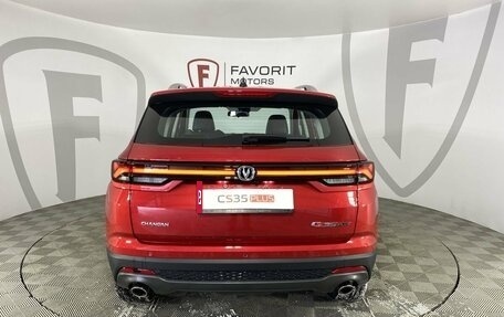 Changan CS35 Plus, 2024 год, 2 629 900 рублей, 4 фотография