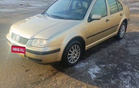 Volkswagen Bora, 2001 год, 320 000 рублей, 4 фотография