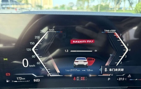 BMW 3 серия, 2023 год, 4 200 000 рублей, 12 фотография