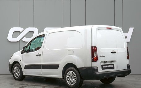 Citroen Berlingo II рестайлинг, 2013 год, 540 000 рублей, 2 фотография