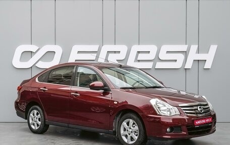 Nissan Almera, 2016 год, 915 000 рублей, 1 фотография