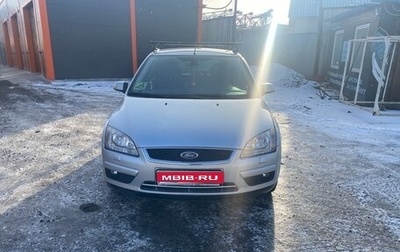 Ford Focus II рестайлинг, 2007 год, 610 000 рублей, 1 фотография