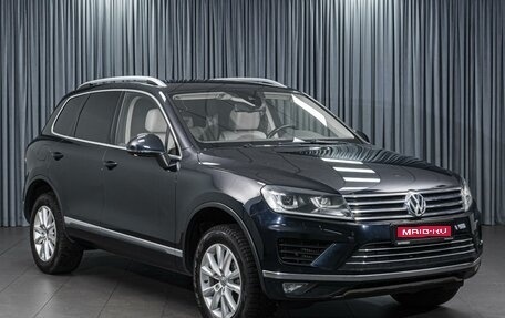 Volkswagen Touareg III, 2015 год, 2 699 000 рублей, 1 фотография
