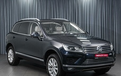 Volkswagen Touareg III, 2015 год, 2 699 000 рублей, 1 фотография