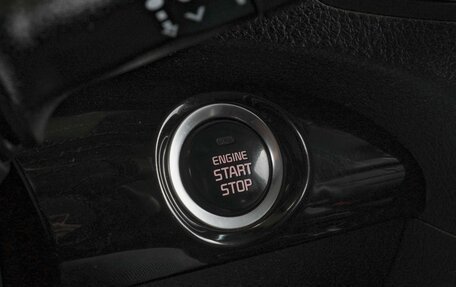 KIA Sorento II рестайлинг, 2012 год, 1 539 000 рублей, 15 фотография