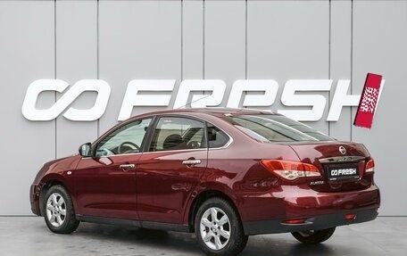 Nissan Almera, 2016 год, 915 000 рублей, 2 фотография