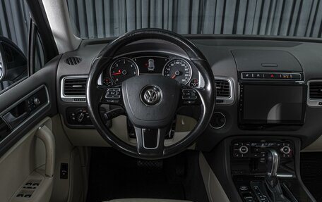Volkswagen Touareg III, 2015 год, 2 699 000 рублей, 13 фотография
