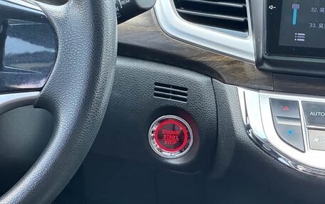 Honda Jade I, 2018 год, 1 630 000 рублей, 11 фотография