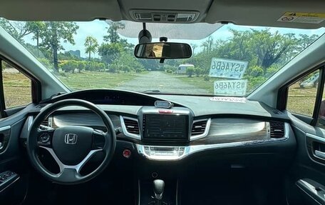 Honda Jade I, 2018 год, 1 630 000 рублей, 9 фотография