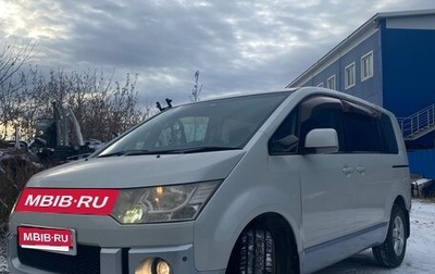 Mitsubishi Delica D:5 I, 2012 год, 2 000 000 рублей, 1 фотография