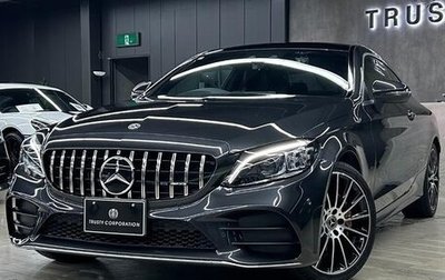 Mercedes-Benz C-Класс, 2018 год, 1 903 555 рублей, 1 фотография
